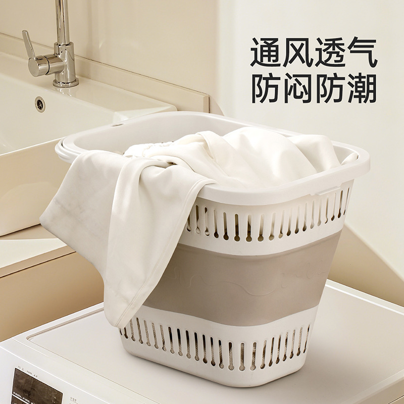 FaSoLa脏衣篓家用浴室大容量脏衣服大号收纳筐可手提可折叠脏衣篮|undefined