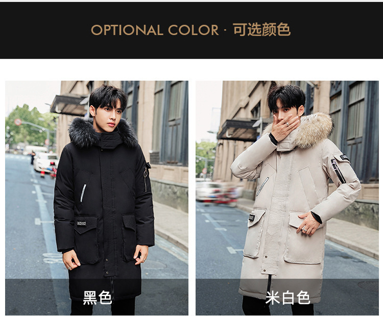 复制_跨境2021冬季新款韩版加厚过膝男士羽绒.jpg