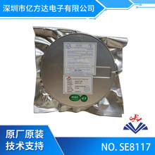 ˼  SE8117  STO-223 TO252  12V 18V 1A ѹԵѹ