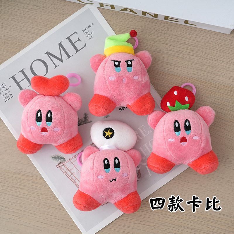 New Cartoon Doll plush toy Kabi pendant holiday gift girl bag keychain Accessories Wholesale