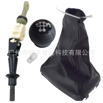 Cab and accessories – dust cover - sk-opel55-assembly-white-ring-5-speed-double-stitch-cover-lever