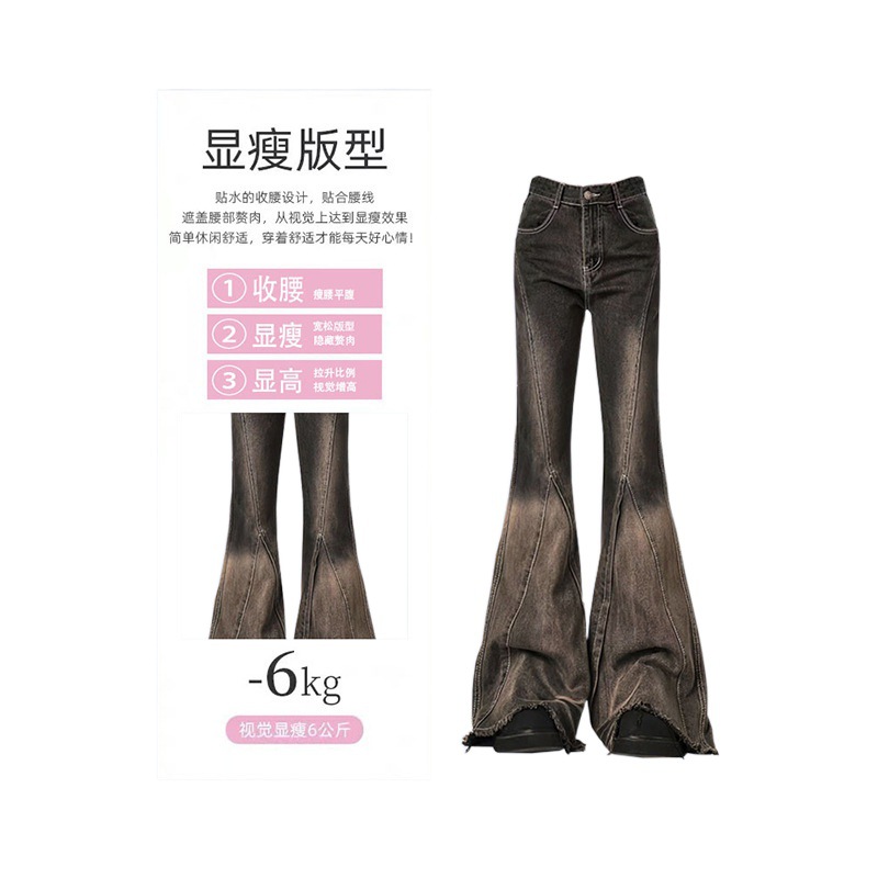 Pantalones Jeans Acampanados Estilo Vintage, Poliéster, para Uso Diario