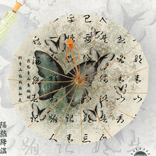 ���L16���������_���ͮ����z�����⾀����������̫ꖂ�