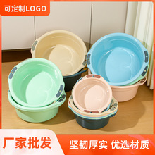 ����ϴĘ��Ӻ�������Ę��ɑҒ�ϴ����ײɫ�W������ϴ�������l