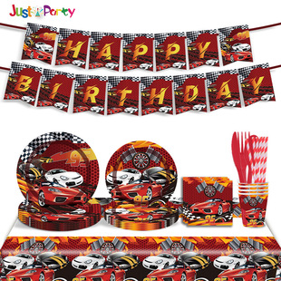 New Racing Children's Birthday Theme Party Decorative Paper Tray Tissue Paper Cup Tablecloth Disposable Tableware suit
