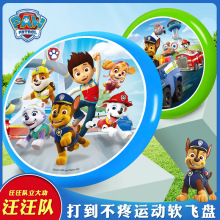 ��ͯ��ȫܛ�w�P�����\�ӿɻ����w�����I�H�ӻ���������������