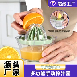 切果器;烹饪勺铲;厨房小工具
