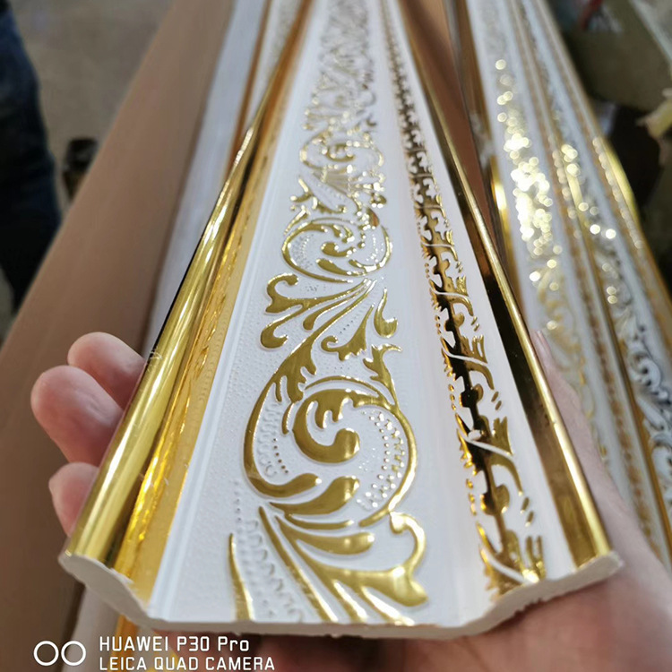 #石膏线条吊顶线PVC顶角线装饰条非自粘棚角线墙角天花板阴角线灯