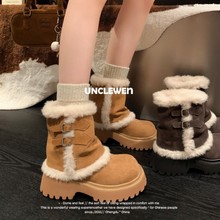 厚底中筒雪地靴女款2025新款冬季皮毛一体加绒阿勒泰保暖毛毛棉鞋