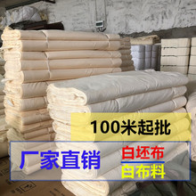 ���ް��������˜�]���޲��t�������r��Т���ڲ��t���S�G�{��ʲ�