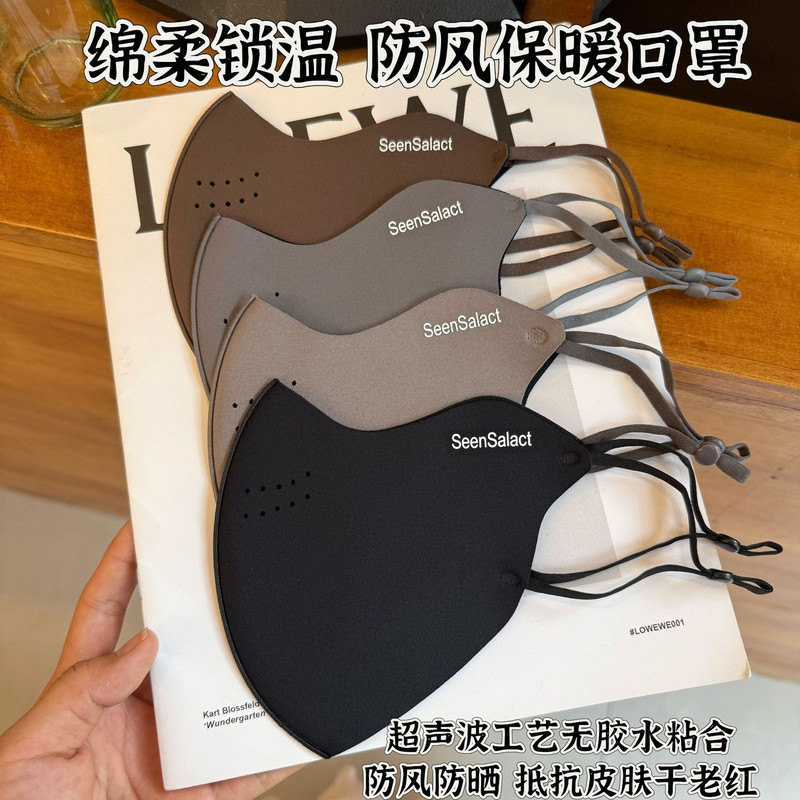 Autumn and Winter Warm Masks for Women, Seamless, Stylish, Thickened, Fleece-Lined, Windproof, Cold-Resistant, Cycling Warm Masks, Dustproof Face Masks