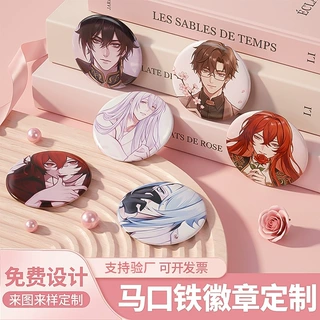 定制马口铁徽章金属勋章班徽动漫周边卡通胸针校徽学生卡通包挂件