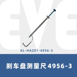 其他维修设备;气动喷枪;大型充电机