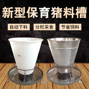 ���P��iʳ�����i�ϲ��Bֳ���Ԅ����ϲ�С�i�����i�Bֳ���ɲ�ʳ��