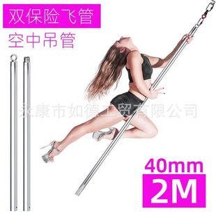 �����w�ܷ�ɫ���z�Ғ����䓹���䓹ܱ�yʽ���D���þư�����U