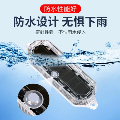 riding anti-rear-end motorcycle electric car | Tail light