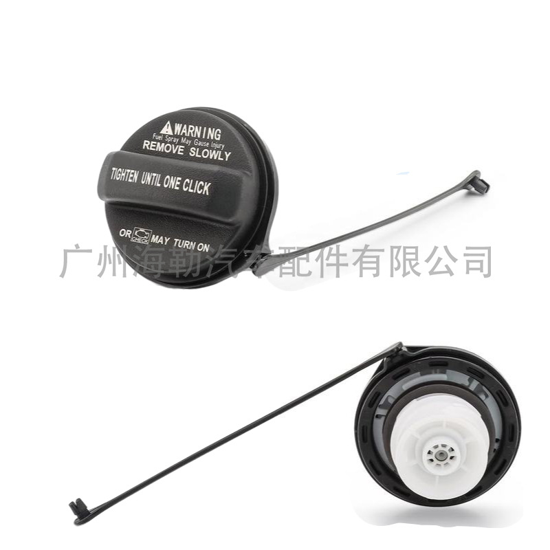 31010-3L600 New Fuel Tank Cap Suitable for Hyundai Palisade (LX2) 310102C800