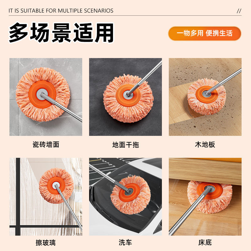 Mop solar-powered, hygienic duster for home use