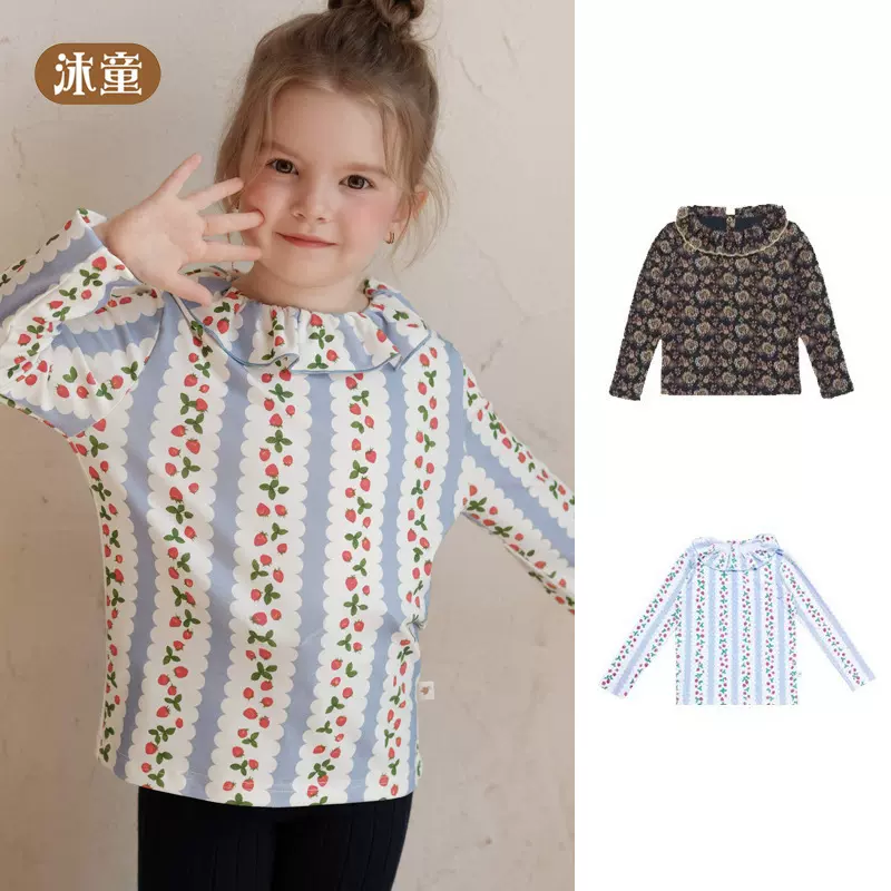 可爱风爱心草莓满印女童长袖T恤2025秋冬长款荷叶领百搭儿童上衣