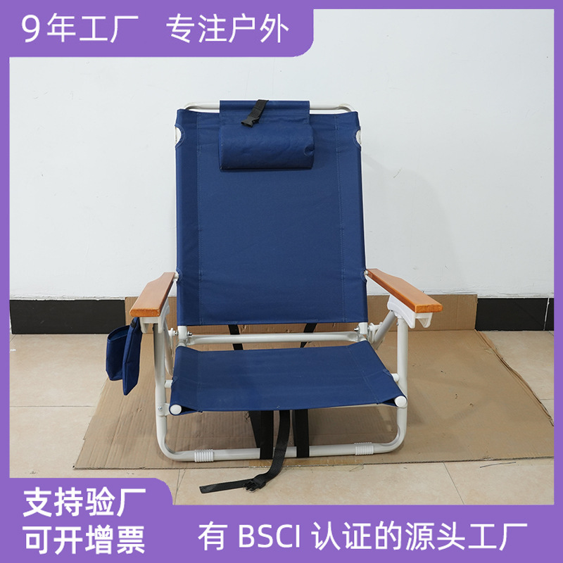 Yinsheng 소스 공장 접이식 의자 팔걸이 레저 해변 의자 경량 캠핑 의자 휴대용 낚시 의자 접이식 의자