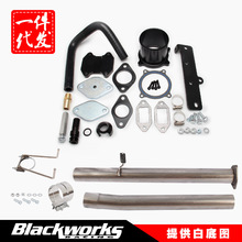 13-18����6.7������EGR��s���͹����y�h���׼��m��춵��濵��˹