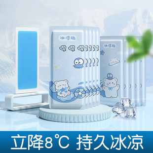 �����N�ļ�������ķ����܊Ӗ����W����������냺ͯ�˟�һ�����l
