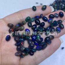 天然黑欧泊椭圆形戒面裸石满火彩天然澳宝欧泊戒面镶嵌圆形批发