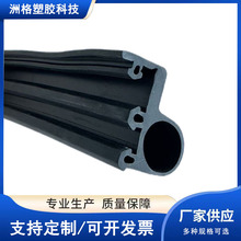 三元乙丙密封条地铁专用胶条耐磨损耐高温厂家直销