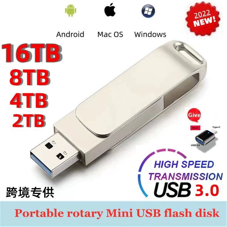 (Cross-border trading), small handheld USB flash drive, laptop, 512gb