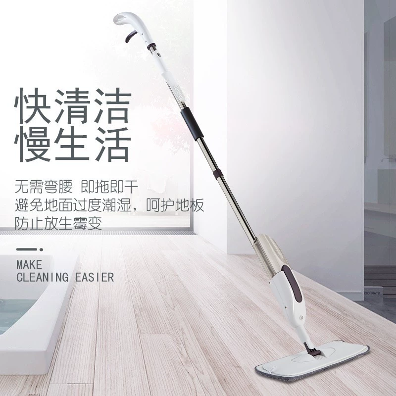 Швабра-спрей, швабра без использования рук, швабра для ленивых для домашнего использования, швабра для деревянных полов, экономия труда при уборке