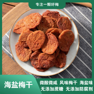 ���}÷�� 2.5KG/�� ��÷���ЋD��ʳ�o��÷��o����÷�Ԓ÷��