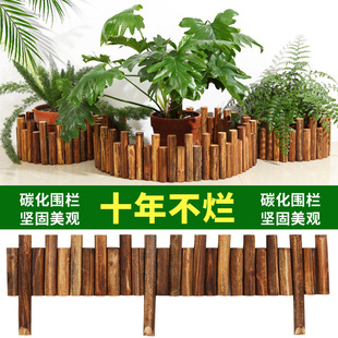 Balcony Garden Wooden Fence Fence Interior Decoration Ornaments Plant Courtyard Guardrail Outdoor Fence Fake Plant Flower Bed