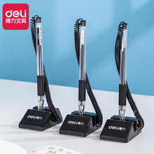 6791kԹPPyЙ̨P0.5mmֹPƵ̨PyЌ