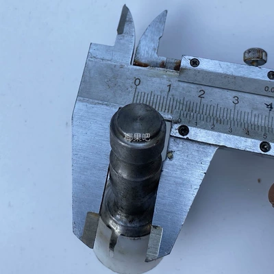 Hummer ATV rocker arm ball – Motorcycle frame