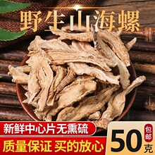 ɽ���ݴ�Ƭ��Ұ�����~�����x���酢�̅����h����؛