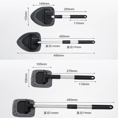 Car windshield cleaning brush, Qìchē Car cleaning tools