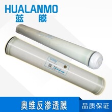 ���ϊW�S���B͸ĤOV-U-4040 OV-U-4040HR OV-L-4040 OV-FR-4040