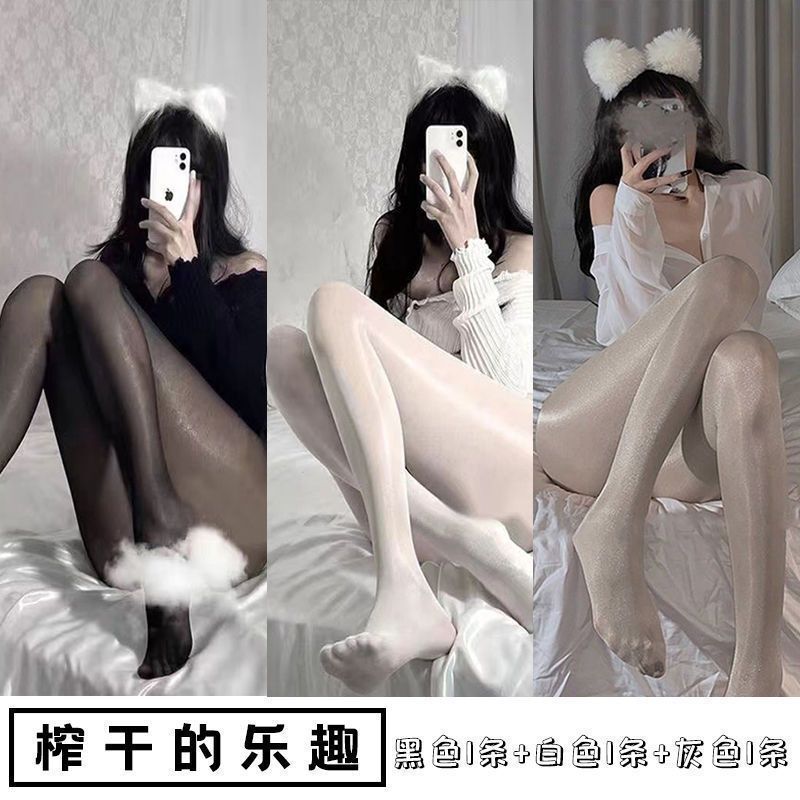 G珠光丝袜女黑丝亮晶晶白丝光超薄夏季超薄瘦腿美肤袜灰色连裤袜|undefined