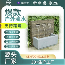 树脂工艺品;花盆容器;流水摆件