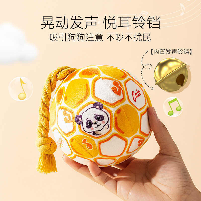 Perro molido dientes resistente a la mordida para aliviar el aburrimiento unicornio campana bola de rolar bola de fútbol interactiva cuerda de mordida gato juguete de perro