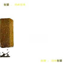 舞台金布金纸包树装饰布皱树干金色包柱布树木缠绕金箔纸酒店抓皱