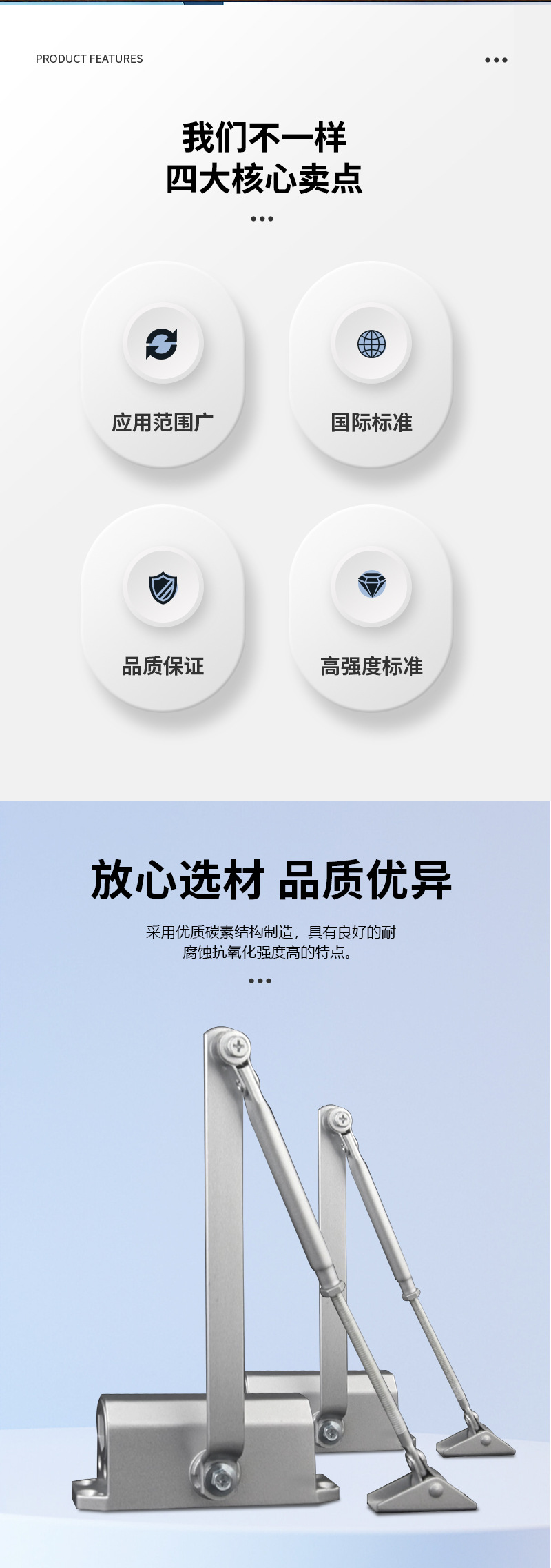 详情页_02.jpg