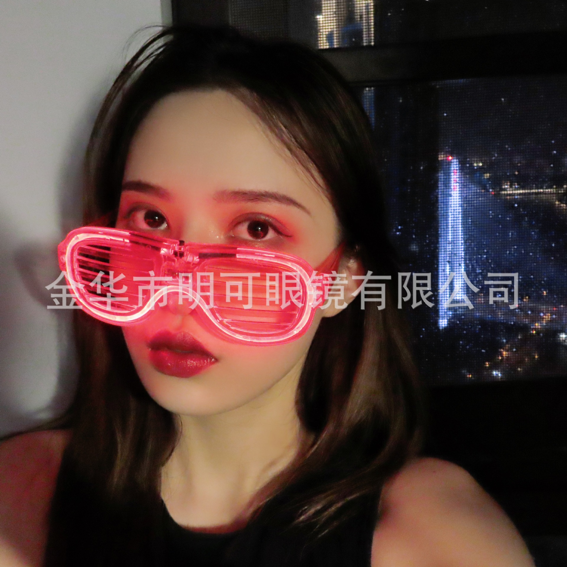Gafas LED con Persianas de Plástico ABS Luminosas para Fiestas y Halloween