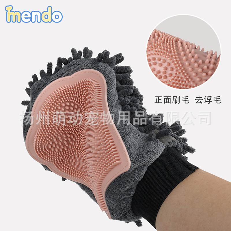 Venta caliente transfronteriza guantes de baño para mascotas perro limpieza de doble cara cepillo de baño de masaje cepillo de masaje de gato se puede personalizar
