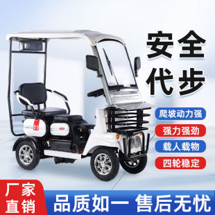 �¿�������݆늄Ӵ���܇��������Դ�����ƿ܇���˼����^����܇