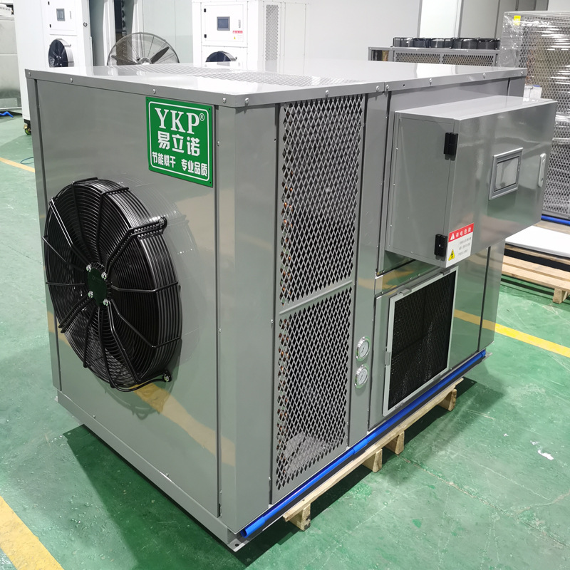 3-50P�������ȱú�ɳ�ʪ�� ʳ�þ�ũ��Ʒҩ�ĺ���� ��ɻ�