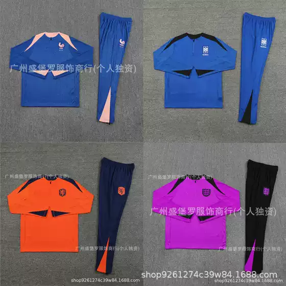 National Team Football Uniforms Half-Zip Luxury Jersey Collection Spain Portugal Brazil Italy Training Clothes Wholesale