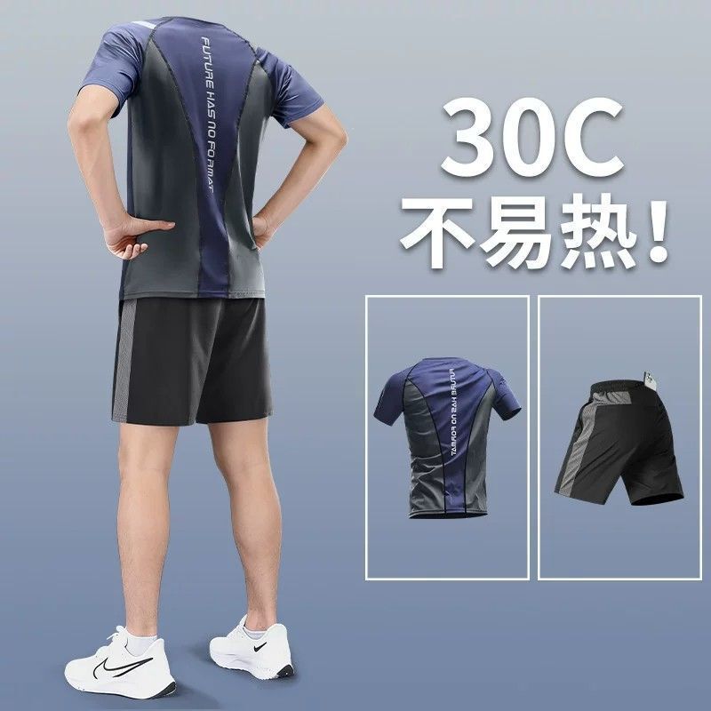 Quick-Drying Clothing for Men, Summer Ice Silk Short-Sleeved Fitness Clothing, Sports Running T-Shirts, Tight-Fitting Training Clothes, Shorts Quick-Drying Clothing for Men, Summer Ice Silk Short-Sleeved Fitness Clothing, Sports Running T-Shirts, Tight-Fitting Training Clothes, Shorts