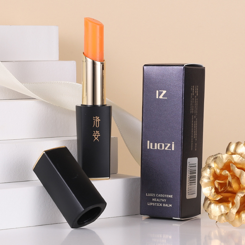洛姿胡萝卜素变色润唇膏不沾杯不掉色补水保湿招微商分销口红女生