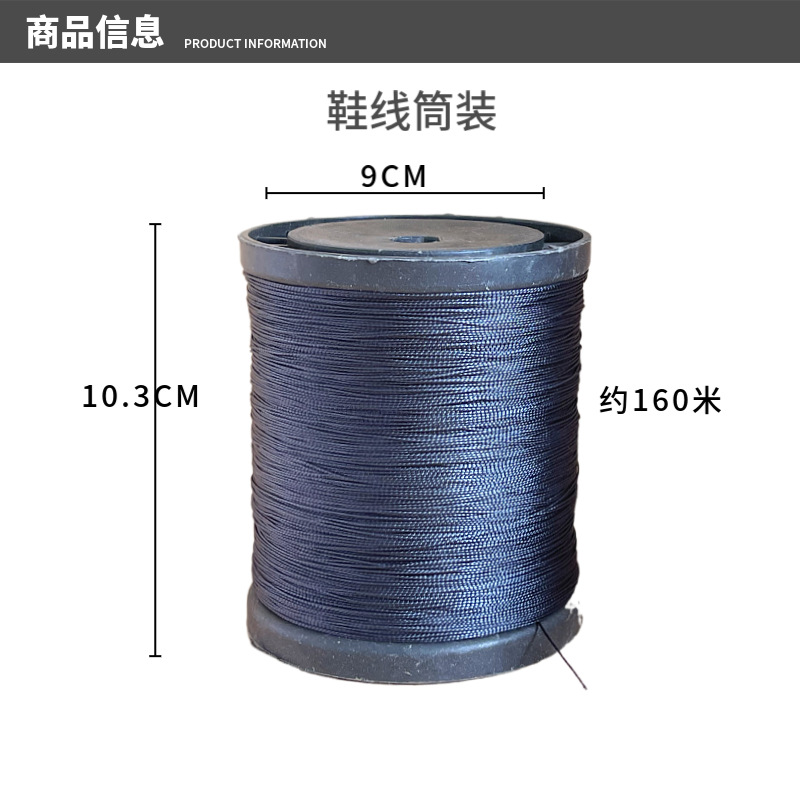 검정 0.6mm * 70/조각